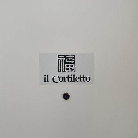 Il Cortiletto Διαμέρισμα Τορίνο Εξωτερικό φωτογραφία